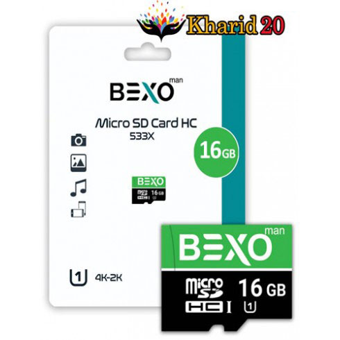 رم 16 گیگ بکسو(Bexo) X533 سرعت 80 Mb/s